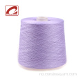 Consinee Economical Cotton Cashmere Viscose Yarn